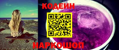 марки lsd Пыть-Ях