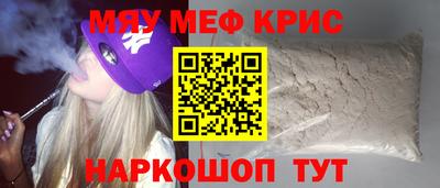марки lsd Пыть-Ях