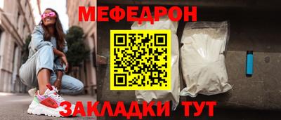 герыч Первоуральск