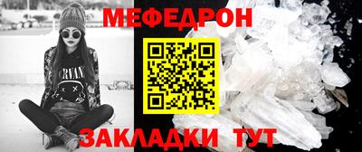 марки lsd Пыть-Ях