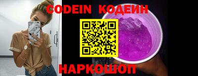 кокс Пугачёв