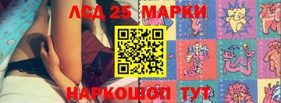 герыч Первоуральск