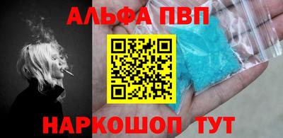 кокс Пугачёв