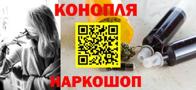 марки lsd Пыть-Ях