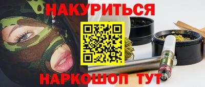 ALPHA-PVP Партизанск