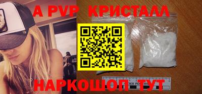 марихуана Пушкино