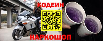 марихуана Пушкино