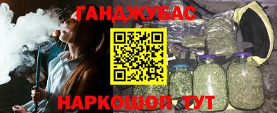 ALPHA-PVP Партизанск