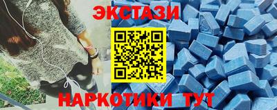 кокс Пугачёв