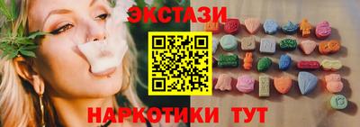 ALPHA-PVP Партизанск