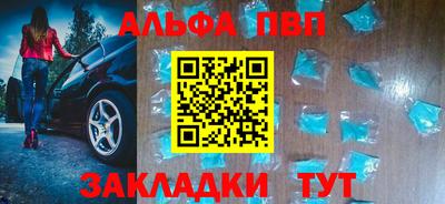 герыч Первоуральск