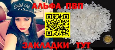 герыч Первоуральск