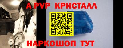 герыч Первоуральск