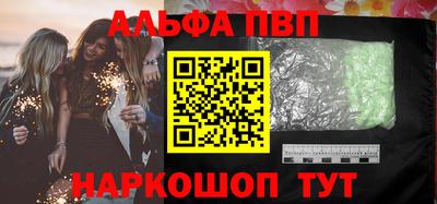 кокс Пугачёв