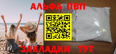 кокс Пугачёв