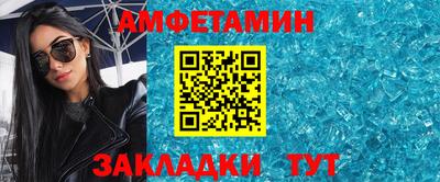 герыч Первоуральск