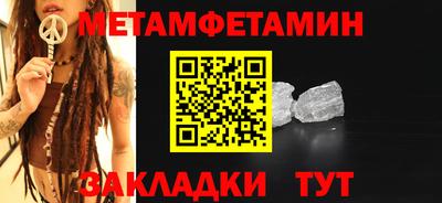марки lsd Пыть-Ях