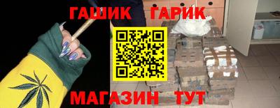 марки lsd Пыть-Ях