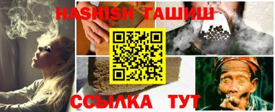 кокс Пугачёв
