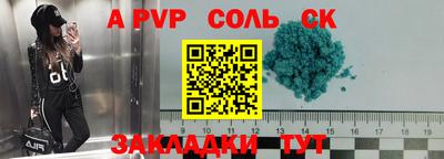 герыч Первоуральск