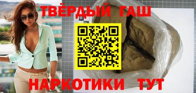 MESCALINE Пенза