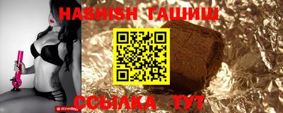 марки lsd Пыть-Ях