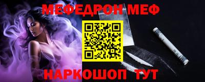марки lsd Пыть-Ях
