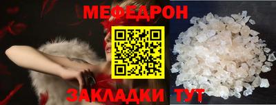 ALPHA-PVP Партизанск