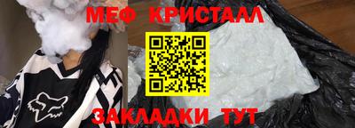 ALPHA-PVP Партизанск