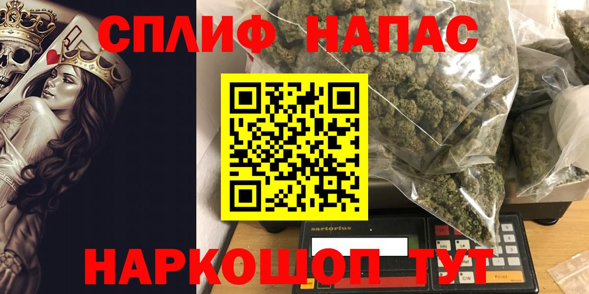 Бошки марихуана OG Kush Ростов Великий